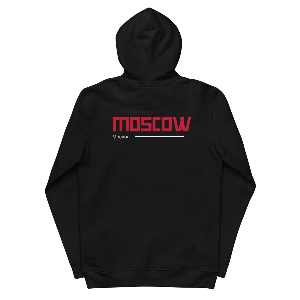 MaLe Moscow Hoodie