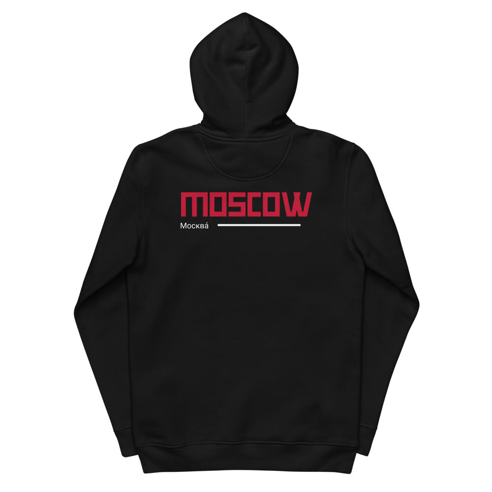 FeMaLe Moscow Hoodie